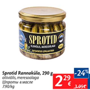 Allahindlus - Sprotid Rannaküla, 290 g