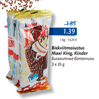 Allahindlus - Biskviitmaiustus Maxi King, Kinder