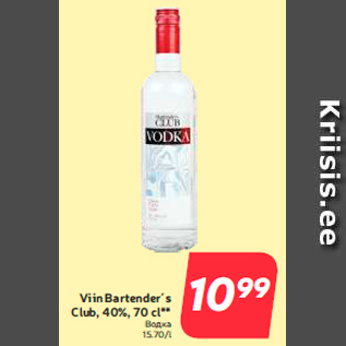 Allahindlus - Viin Bartender´s Club, 40%, 70 cl**