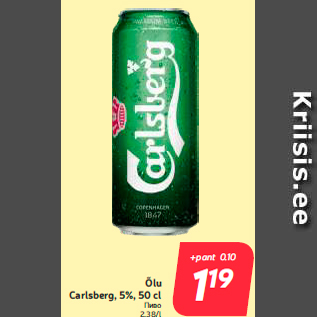 Allahindlus - Õlu Carlsberg, 5%, 50 cl