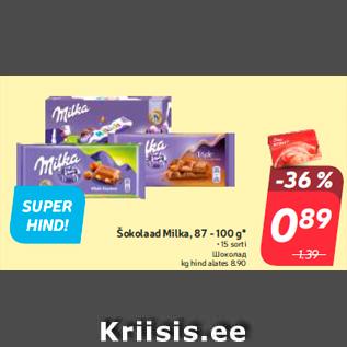 Allahindlus - Šokolaad Milka, 87 - 100 g*