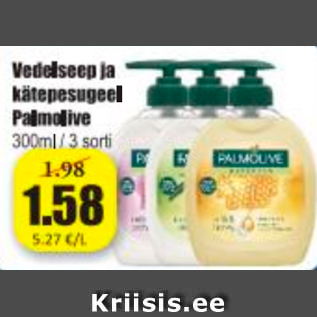 Allahindlus - Vedelseep ja kätepesugeel Palmolive