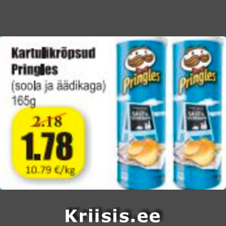 Allahindlus - Kartulikrõpsud Pringles