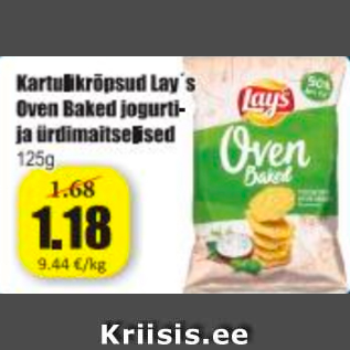 Allahindlus - Kartulikrõpsud Lay´s Oven Baked jogurti- ja ürdimaitselised 125 g