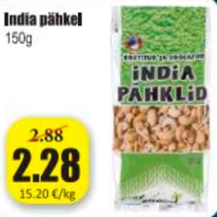 Allahindlus - India pähkel 150 g