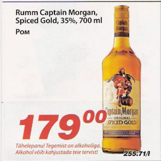 Allahindlus - Rumm Captain Morgan, Spiced Gold