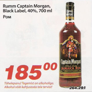 Allahindlus - Rum Captain Morgan, Black Label