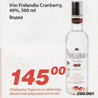 Allahindlus - Viin Finlandia Cranberry