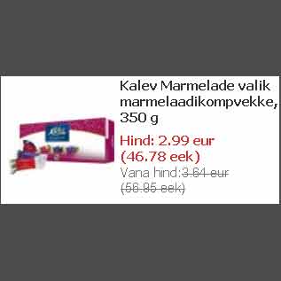 Allahindlus - Kalev Marmelade valik marmelaadikompvekke