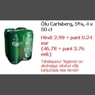 Allahindlus - Õlu Carlsberg