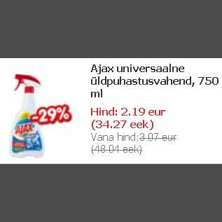 Allahindlus - Ajax universaalne üldpuhastusvahend