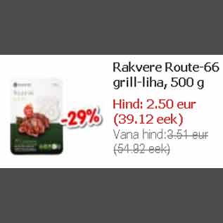 Allahindlus - Rakvere Route-66 grill-liha