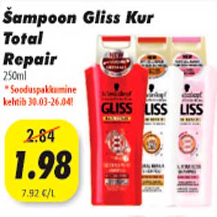 Allahindlus - Šampoon Gliss Kur Total Repair 250 ml