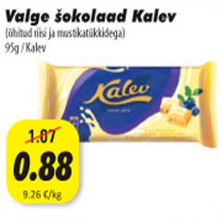 Allahindlus - Valge šokolaad Kalev 95g