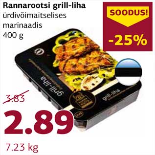 Allahindlus - Rannarootsi grill-liha ürdivõimaitselises marinaadis 400 g