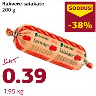 Allahindlus - Rakvere saiakate 200 g