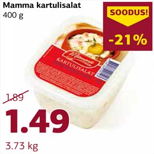 Allahindlus - Mamma kartulisalat 400 g