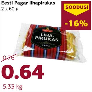 Allahindlus - Eesti Pagar lihapirukas 2 x 60 g