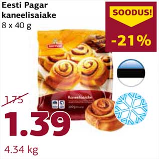 Allahindlus - Eesti Pagar kaneelisaiake 8 x 40 g