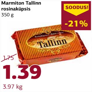 Allahindlus - Marmiton Tallinn rosinaküpsis 350 g