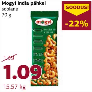 Allahindlus - Mogyi india pähkel soolane 70 g