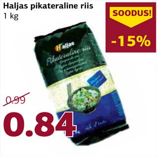 Allahindlus - Haljas pikateraline riis 1 kg