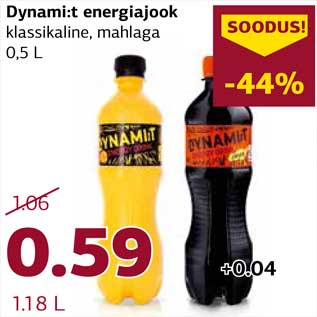 Allahindlus - Dynami:t energiajook