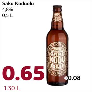 Allahindlus - Saku Koduõlu 4,8% 0,5 L