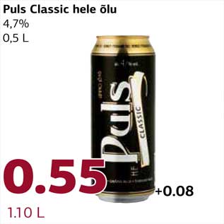 Allahindlus - Puls Classic hele õlu 4,7% 0,5 L