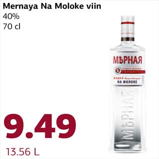 Allahindlus - Mernaya Na Moloke viin 40% 70 cl