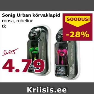 Allahindlus - Sonig Urban kõrvaklapid