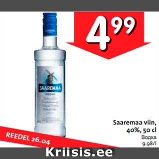 Allahindlus - Saaremaa viin, 40%, 50 cl