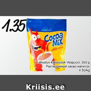 Allahindlus - Lahustuv kakaojook Vespucci, 300 g