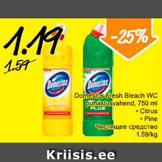 Allahindlus - Domestos Fresh Bleach WC puhastusvahend, 750 ml