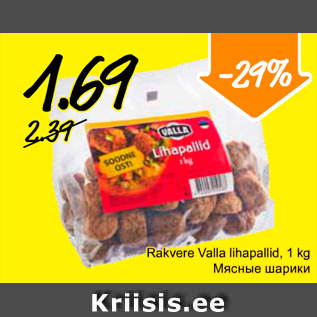 Allahindlus - Rakvere Valla lihapallid, 1 kg