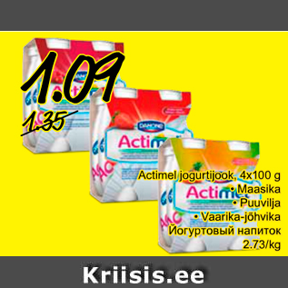 Allahindlus - Actimel jogurtijook, 4 x 100 g