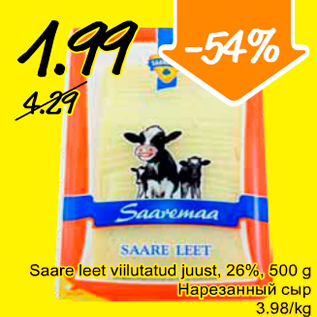 Allahindlus - Saare leet viilutatud juust, 26%, 500 g