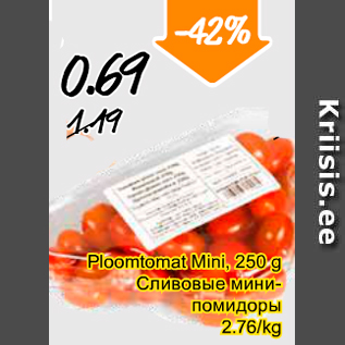 Allahindlus - Ploomtomat Mini, 250 g