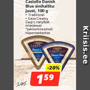 Allahindlus - Castello Danish Blue sinihallitusjuust, 100 g