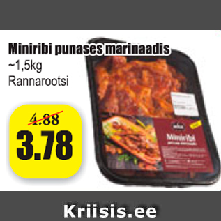 Allahindlus - Miniribi punases marinaadis