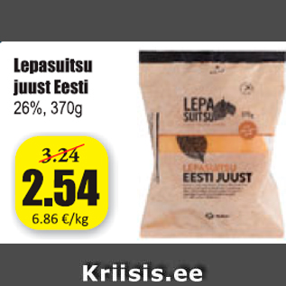 Allahindlus - Lepasuitsu juust Eesti