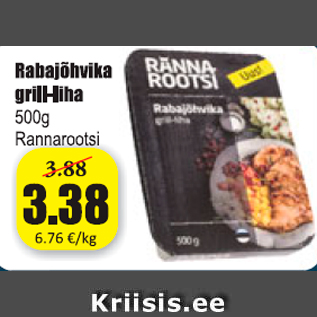 Allahindlus - Rabajõhvika grill-liha