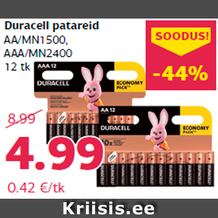 Allahindlus - Duracell patareid