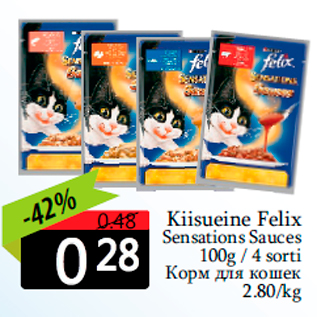 Allahindlus - Kiisueine Felix Sensations Sauces