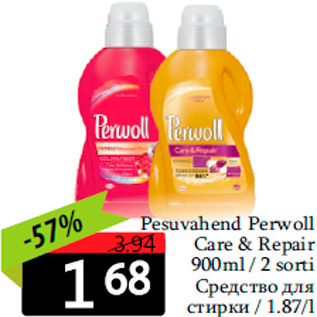 Allahindlus - Pesuvahend Perwoll Care & Repair