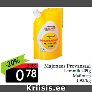 Allahindlus - Majonees Provansaal Lemmik 405g