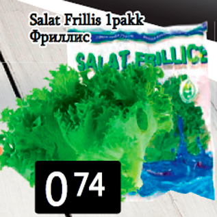 Allahindlus - Salat Frillis 1pakk