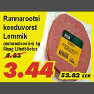 Allahindlus - Rannarootsi keeduvorst Lemmik