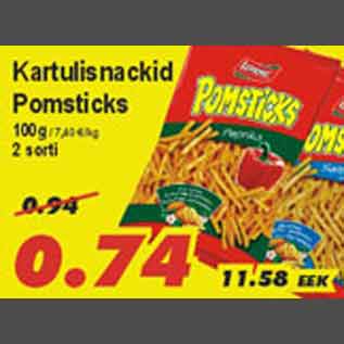 Allahindlus - Kartulisnackid Pomsticks