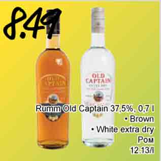 Allahindlus - Rumm Old Captain 37,5%, 0,7 l • Brown • White extra dry